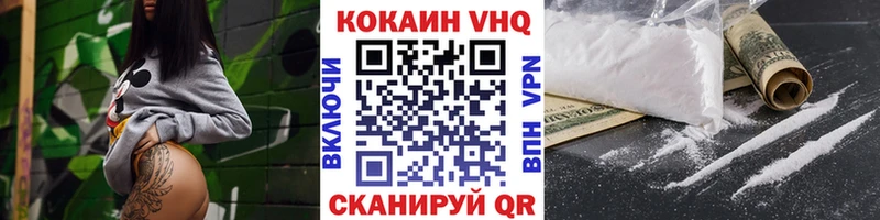 Купить наркоту Касли ГАШ Бошки Шишки APVP Меф мяу мяу