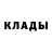 Героин гречка Rafael Satlykov