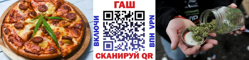 Canna-Cookies марихуана  Касли 