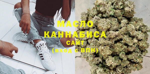 герыч Инсар
