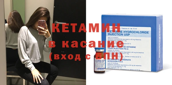 трава Зеленодольск