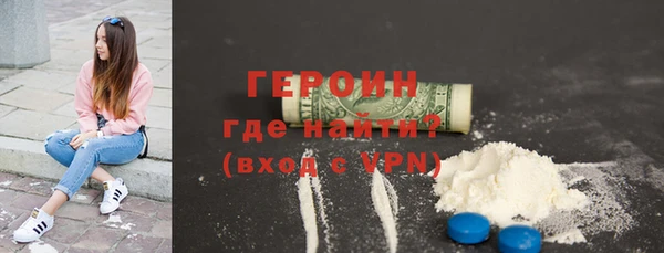 дистиллят марихуана Зерноград
