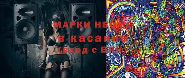 дистиллят марихуана Зерноград