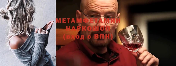 дистиллят марихуана Зерноград