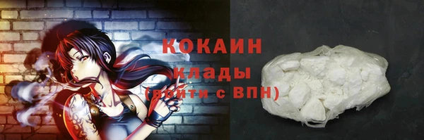 дистиллят марихуана Зерноград