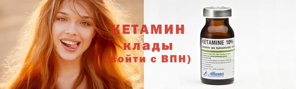 дистиллят марихуана Зерноград