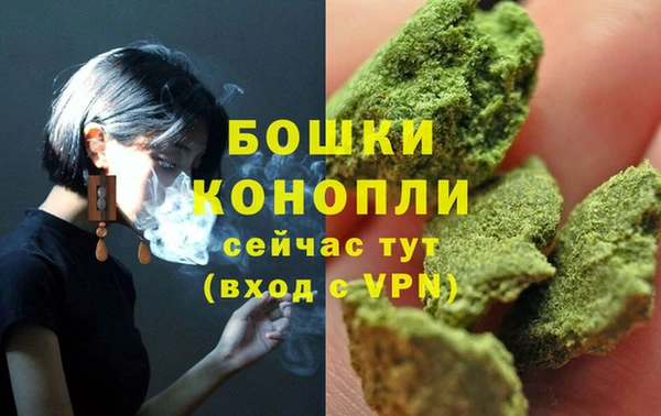 дистиллят марихуана Зерноград