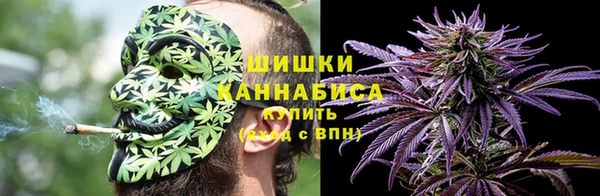 дистиллят марихуана Зерноград
