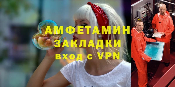 дистиллят марихуана Зерноград