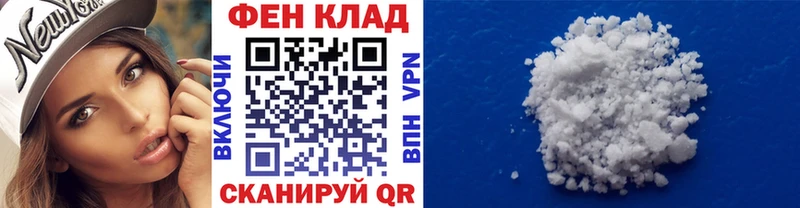 Метамфетамин Декстрометамфетамин 99.9%  Касли 