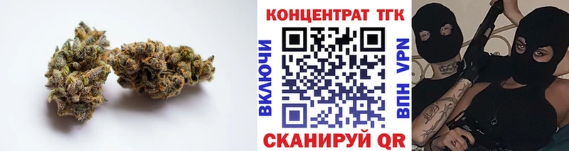ТГК вейп с тгк  Касли 