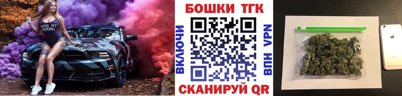Конопля сатива  наркошоп  Касли 
